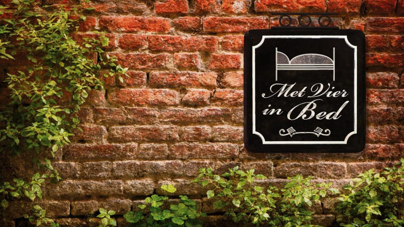 B&B Bourgeoisie*** Frahan ภายนอก รูปภาพ
